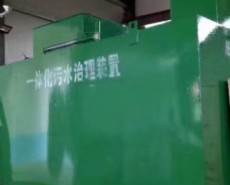 鄯善卫生间测漏水